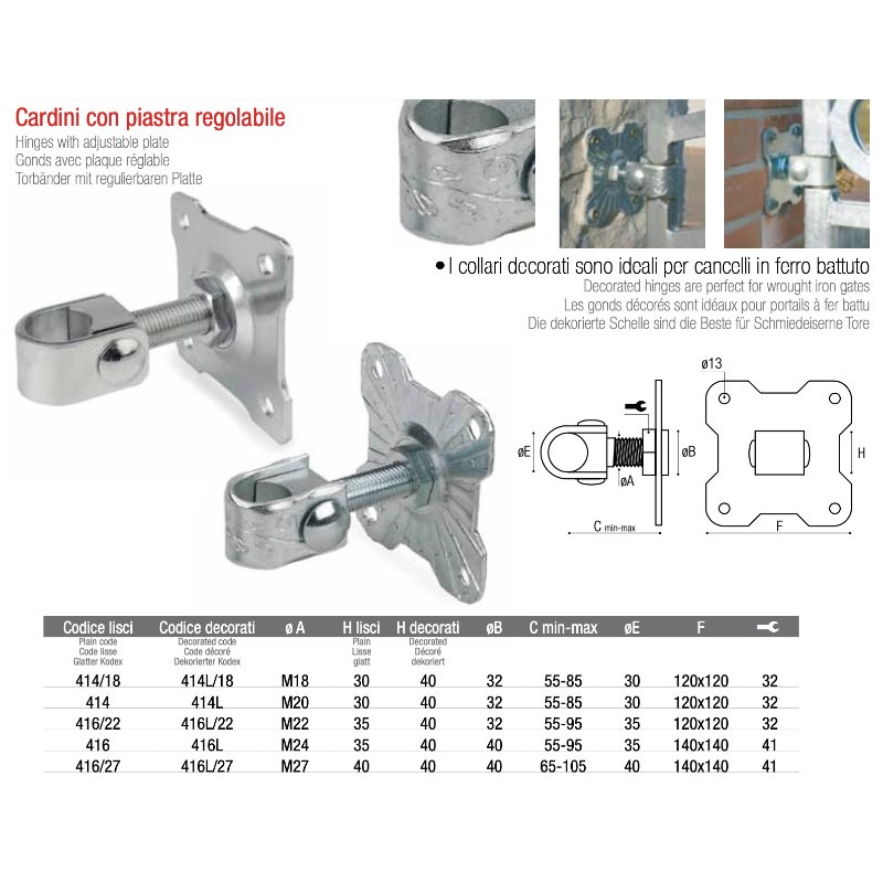 Gate Hinge with Adjustable Plate and Smooth or Decorated Collar