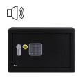 Yale Value Safe for Cabinet with Keypad and Alarm