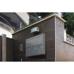 External Mailboxes in Steel for Small Spaces